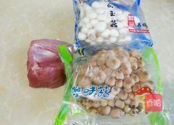 白玉菇炒肉片的做法图解1