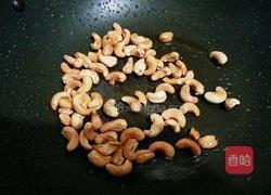 腰果虾仁的做法图解6