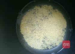 苹果小米粥的做法图解4