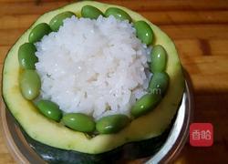 糯米南瓜盅的做法图解4