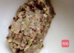 鱼肉馅水饺的做法图解8