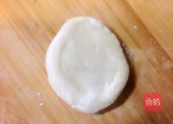 小白菜饺子的做法图解20