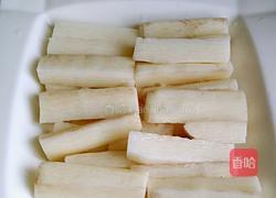 蒸山药的做法图解3