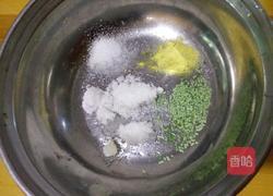 香辣大虾的做法图解4