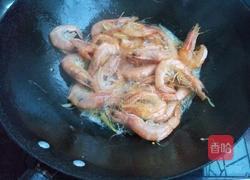 香辣大虾的做法图解8