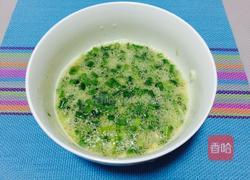 香葱煎蛋的做法图解4