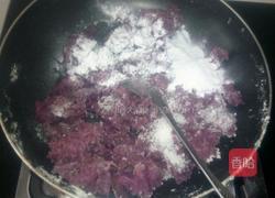 冰皮月饼的做法图解3