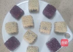 冰皮月饼的做法图解6