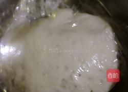 小白菜饺子的做法图解1