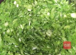 小白菜饺子的做法图解4