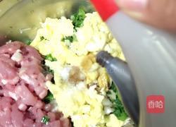 小白菜饺子的做法图解13