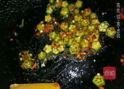 地皮鸡蛋的做法图解9