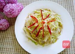 生拌娃娃菜的做法图解6