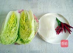 生拌娃娃菜的做法图解1