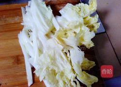 豆腐炖白菜的做法图解2