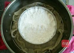 枣切糕的做法图解4