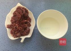 青椒炒牛柳的做法图解3