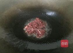 青椒炒牛柳的做法图解8