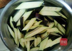 洋葱茄子的做法图解3