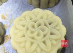 月饼豆沙50克 心得的做法图解1