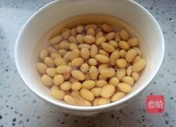 鲜蛤豆腐汤的做法图解1