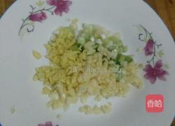 蒜蓉粉丝蒸开边虾的做法图解3