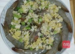 蒜蓉粉丝蒸开边虾的做法图解8