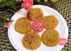 香糯南瓜饼的做法图解7