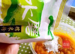 香糯南瓜饼的做法图解4