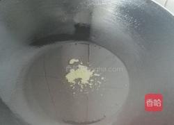 家常焖面的做法图解2