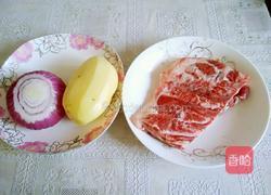 洋葱土豆炖排骨的做法图解1