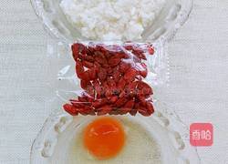 酒酿鸡蛋的做法图解1