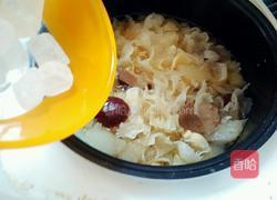 川贝银耳百合枸杞炖雪梨的做法图解8