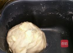 红豆沙吐司的做法图解2