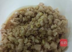 三丁包子的做法图解3