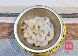 佛手瓜炒虾仁的做法图解1