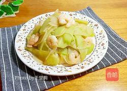 佛手瓜炒虾仁的做法图解10