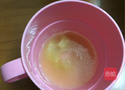 黄桃酸奶慕斯的做法图解6
