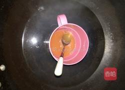 黄桃酸奶慕斯的做法图解7