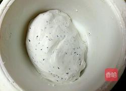 香蕉糯米饼的做法图解6