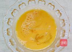 青菜鸡蛋汤的做法图解2