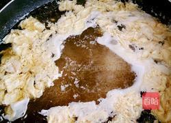 青菜鸡蛋汤的做法图解4