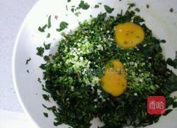 马齿苋饼的做法图解6