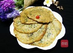 马齿苋饼的做法图解11