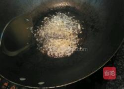 尖椒炒牛肉的做法图解4