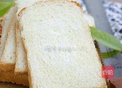 奶香甜吐司的做法图解18