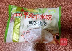 电饭煲煎饺的做法图解1