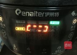 电饭煲煎饺的做法图解5