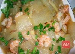 冬瓜虾仁的做法图解8