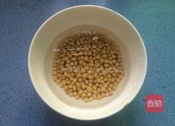 猪蹄黄豆汤的做法图解2